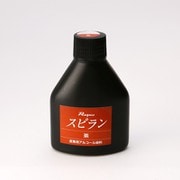 28587 [ローパススピラン 小 100ml 茶]