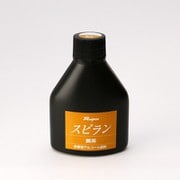 28588 [ローパススピラン 小 100ml 黄茶]