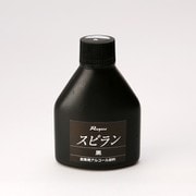 28589 [ローパススピラン 小 100ml 黒]
