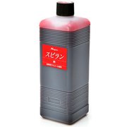 28592 [ローパススピラン 大 500ml 赤]