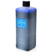 28595 [ローパススピラン 大 500ml 青]