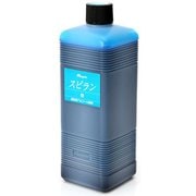 28596 [ローパススピラン 大 500ml 空]