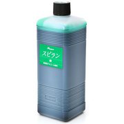 28597 [ローパススピラン 大 500ml 緑]