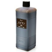 28598 [ローパススピラン 大 500ml 焦茶]