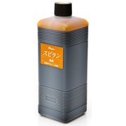 28600 [ローパススピラン 大 500ml 黄茶]