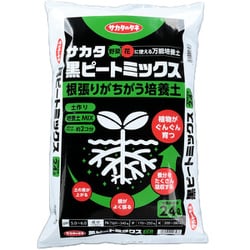培養土 黒ピートミックス 根張りがちがう培養土 24L