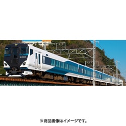 ヨドバシ.com - KATO カトー 10-1614 Nゲージ完成品 E257系2500番台 