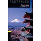 Oxford Bookworms Library Factfiles 1 Japan [洋書ELT]