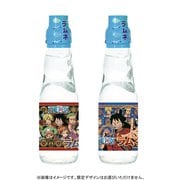 【限定】齋藤飲料 ワンピースラムネ 200ml