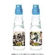 【限定】齋藤飲料 僕のヒーローアカデミアラム 200ml