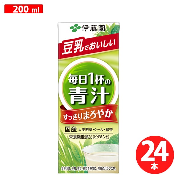 伊藤園毎日1杯の青汁 まろやか豆乳ミックス 紙パック 200ml×24本 [野菜果汁飲料]Ω