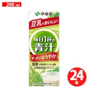 毎日1杯の青汁 まろやか豆乳ミックス 紙パック 200ml×24本 [野菜果汁飲料]