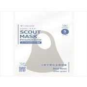 SCOUTMASKシアーグリーン 1枚