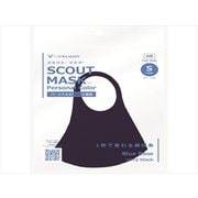 SCOUTMASKネイビーブラック 1枚