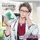 My Darling Vol.2 ダメンズ整形外科医 芹沢准一