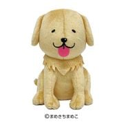2374 まめきちまめこ Chibiぬいぐるみ こまち [キャラクターグッズ]