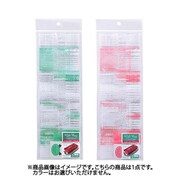 マチ付きギフトバッグM 2枚