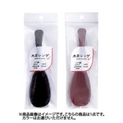 木目 メレンゲ