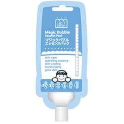 ヨドバシ.com - ベーカーセブン BAKER7 マジックバブル エッセンスパック ブルー ミニ9ml 通販【全品無料配達】