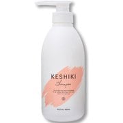 ケシキシャンプー 480ml
