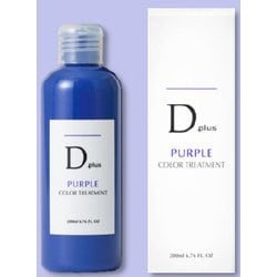 DプラスムラサキトリートメントN 200ml