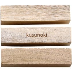 SJ000005 [STYLE JAPAN 天然アロマで衣類を守るくすのき防虫ブロック]