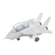 FRE162061 コンパクトシリーズ F-14A トムキャット米海軍 VF-111 サンダウナーズ 2 in 1 (限定版) [組立式プラスチックモデル]