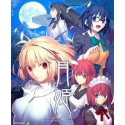 ヨドバシ Com プレイステーション4用恋愛シミュレーション アドベンチャー 人気ランキング 全品無料配達