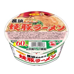 焼豚ラーメン 長浜とんこつ 92g