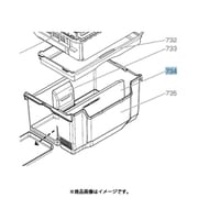M20YS9407 [野菜ケース仕切り]