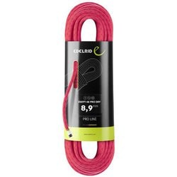 ヨドバシ.com - エーデルリッド EDELRID スイフト48プロドライ 8.9mm