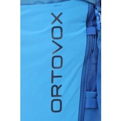 オルトボックス・トラバース30バックパック | 68travel
