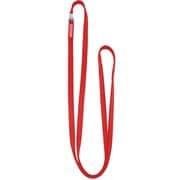 オープンスリング・ワーク 20.0mm RECNA120 RD 120cm [ロープ]