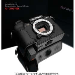 ヨドバシ.com - ゲリズ GARIZ 富士フイルム X-S10用 カメラ