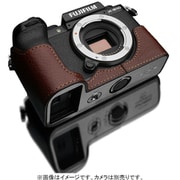 富士フイルム X-S10用 カメラハーフケース ブラウン XS-CHXS10BR