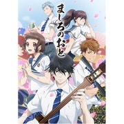 TVアニメ「ましろのおと」DVD 第四巻 [DVD]