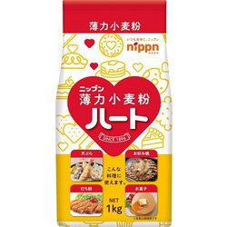 ハート 薄力小麦粉 1000g
