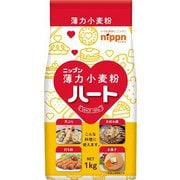 ハート 薄力小麦粉 1000g