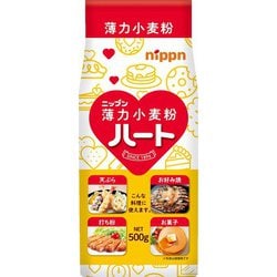 ハート 薄力小麦粉 500g