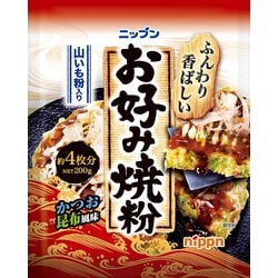 お好み焼粉 200g