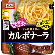 オーマイ レンジでカルボナーラ 120g