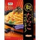 オーマイ 和パスタ好きのためのたらこペペロンチーノ 56g
