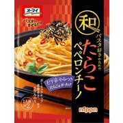 オーマイ 和パスタ好きのためのたらこペペロンチーノ 56g