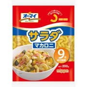 オーマイ サラダマカロニ 200g