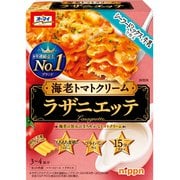 オーマイ ラザニエッテ海老トマトクリーム 300g