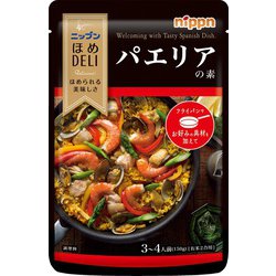 ほめDELI パエリアの素 150g