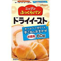 ふっくらパンドライイーストお徳用  60g