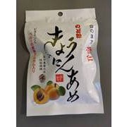 きょうにんあめ 42g