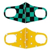 AM-301-S [和柄キッズマスク 2枚セット Sサイズ Green & Yellow]