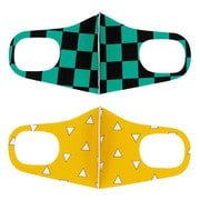 AM-301-3S [和柄キッズマスク 2枚セット 3Sサイズ Green & Yellow]